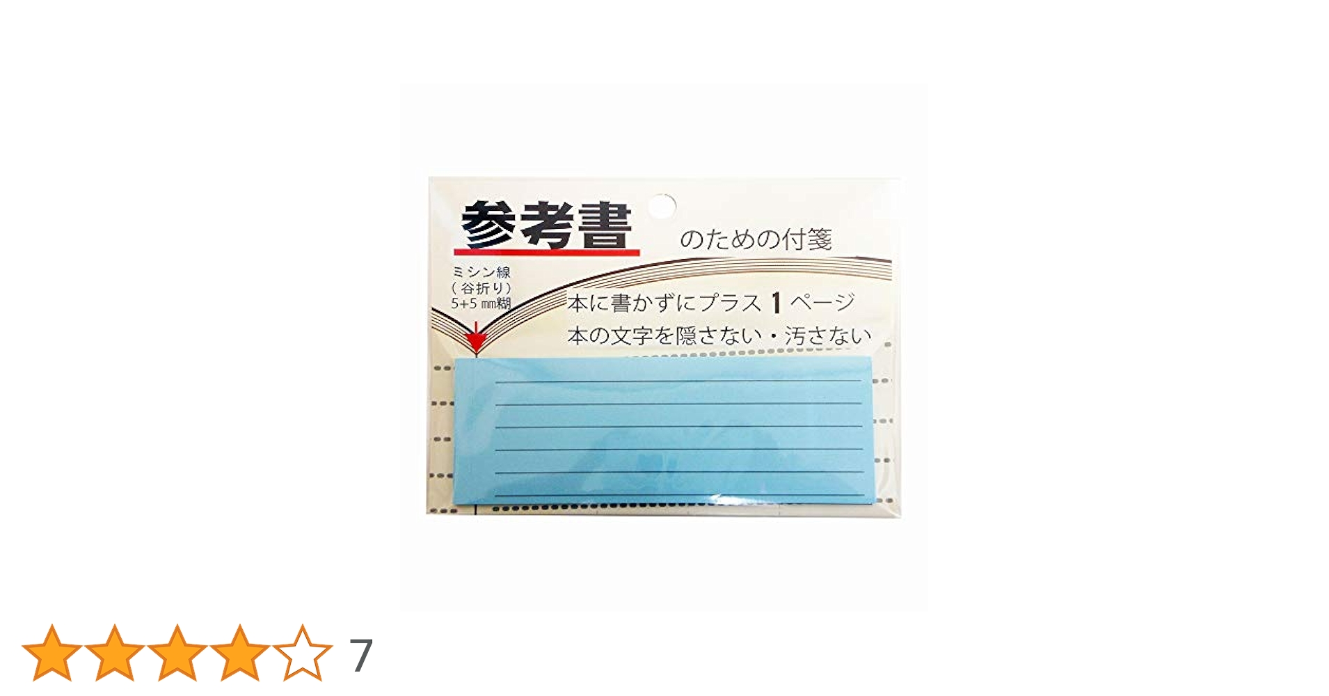 41R3+1WV6yL.jpg_BO30,255,255,